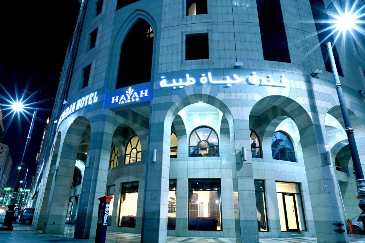 Hayah Taibah Hotel Medina Bagian luar foto
